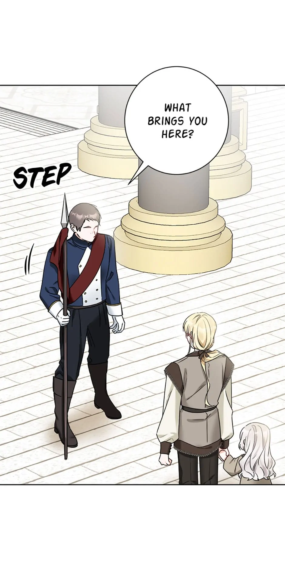 Hiding the Archduke's Humiliating History Chapter 4 - page 5